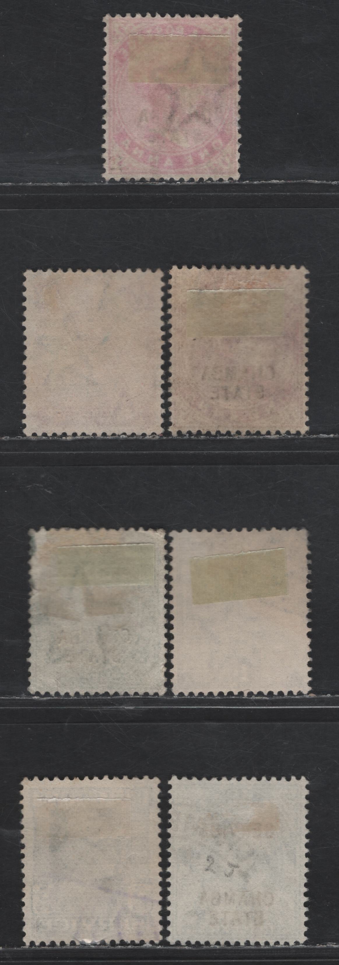 Lot 270 India - Chamba State SG#26, 111, O3, O32, O51, O72, O22 1/2a - 3p Green - Blue Queen Victoria & King George VI, 1900-1943 Queen Victoria & King George VI issues, 7 Very Fine Used Singles