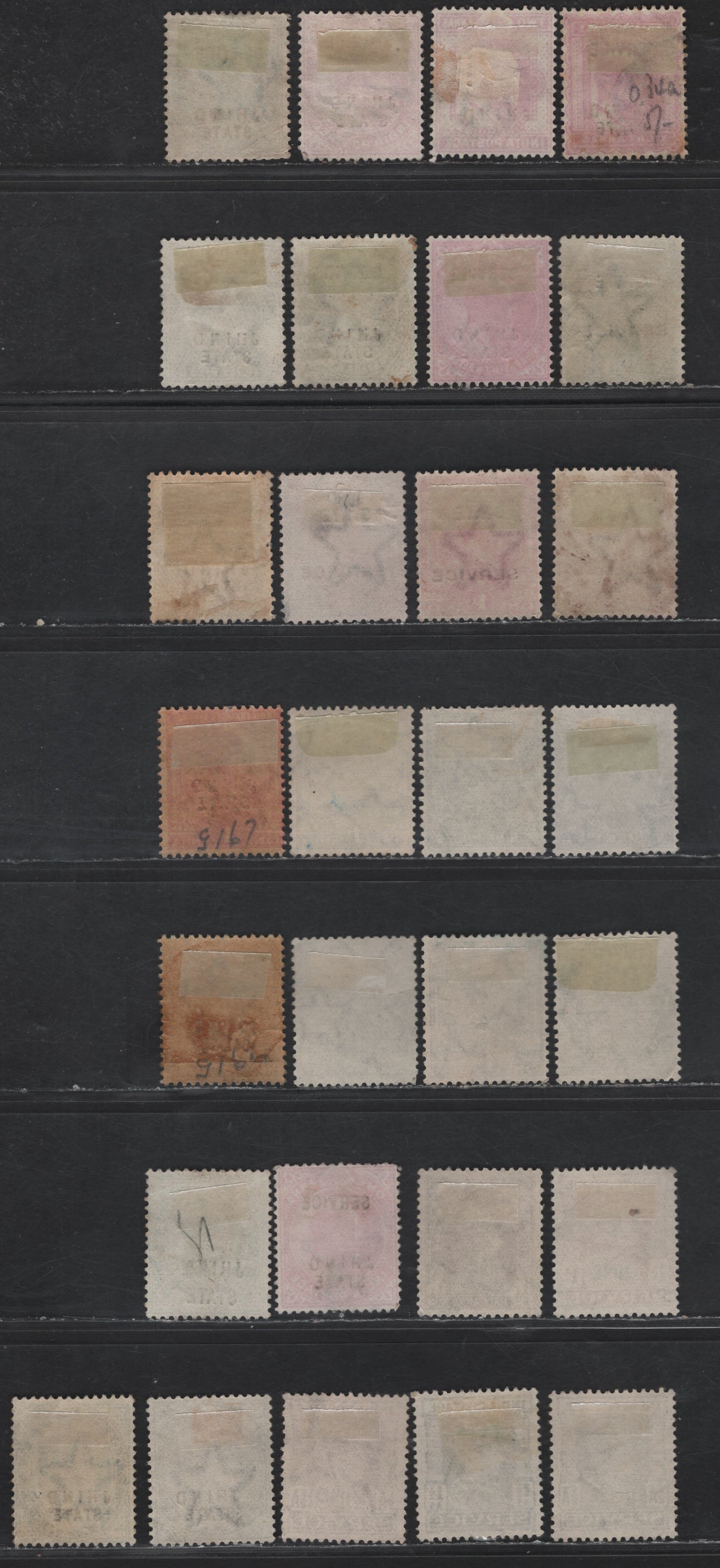 Lot 279 India - Jind SG#17/60, O14/O78 1/2a - 1.5a Blue Green -Dark Gray Queen Victoria - KGVI, 1886-1944 Queen Victoria - KGVI Service Designs Issue, 29 Fine/Very Fine Used Singles