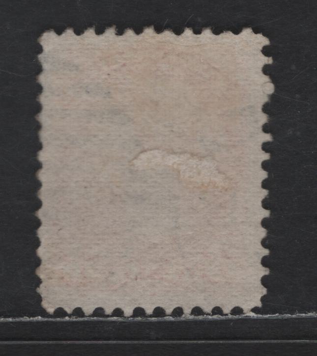 Lot 307 Canada #37ii 3c Dull Red Queen Victoria, 1870-1893 Small Queen Issue, A Very Fine Used Single, Mid Montreal Printing, Paper MM-B, Perf 11.75x12, Position Dot