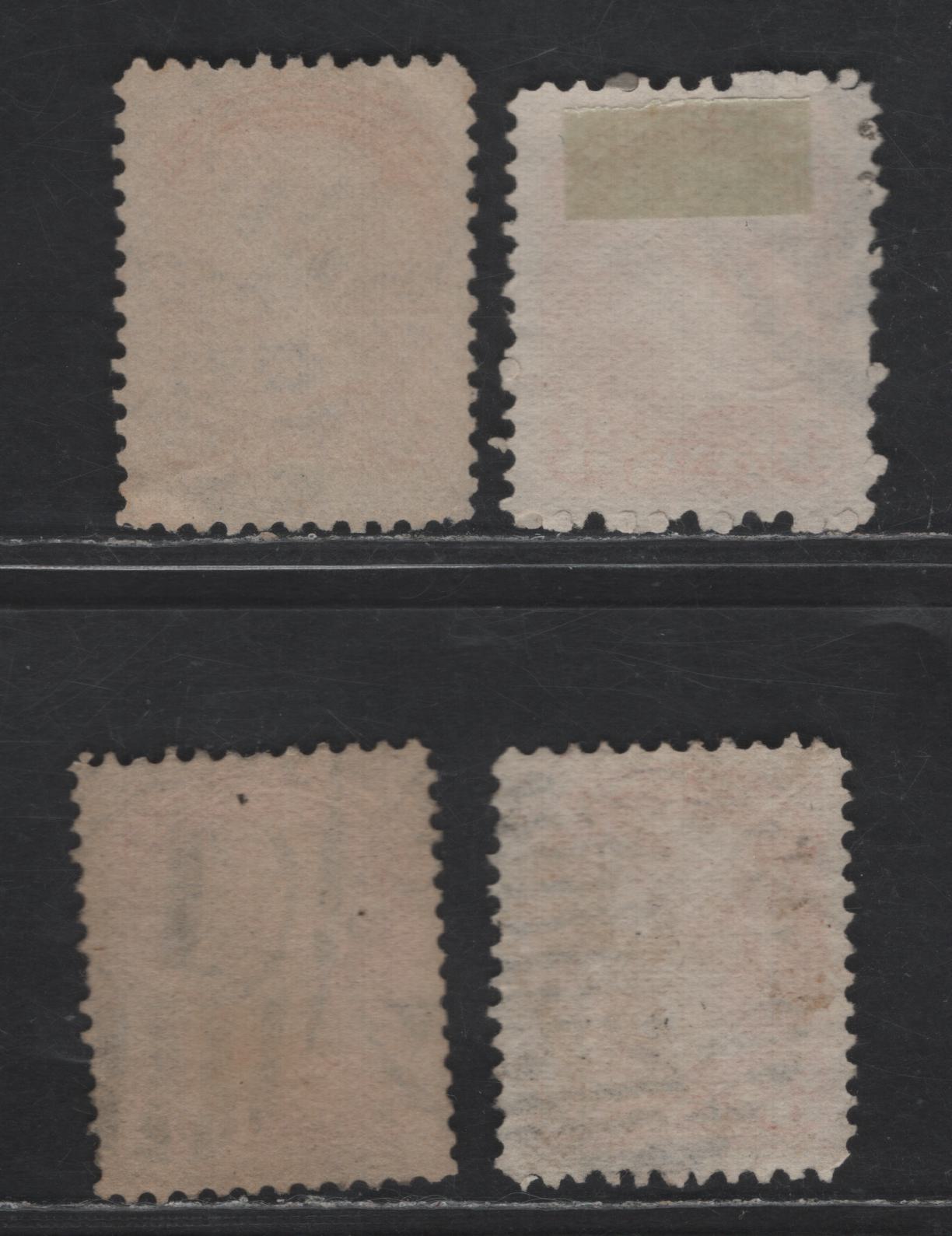 Lot 319 Canada #37cvar 3c Dull Orange Red Queen Victoria, 1870-1893 Small Queen Issue, 4 Fine/Very Fine Used Singles, Mid Montreal Printings, Papers MM-F, MM-B, EM-A & MM-H, Position Dots