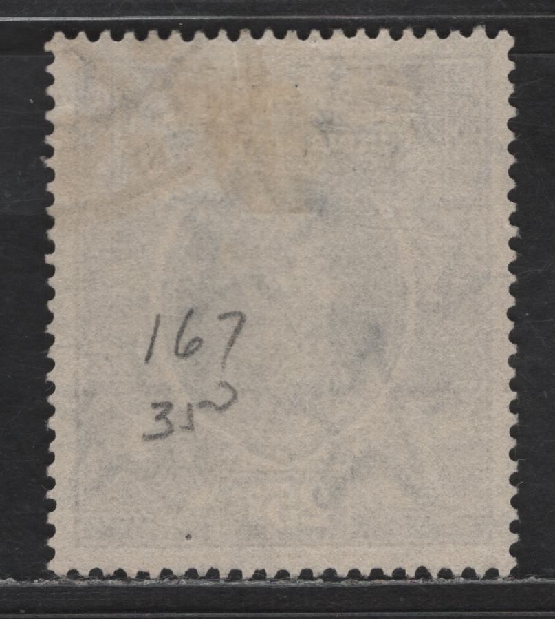 Lot 228 India #264 25r Slate Violet & Purple, 1937-1940 King George VI Issue, A Very Fine Used Single