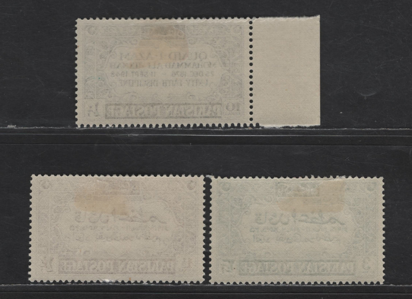 Lot 244 Pakistan SG#52-54 1.5a - 10a Brown - Black Writing, 1939 First Anniversary Of Death Of Mohammed Ali-Jinnah Issue, 3 VFOG Singles
