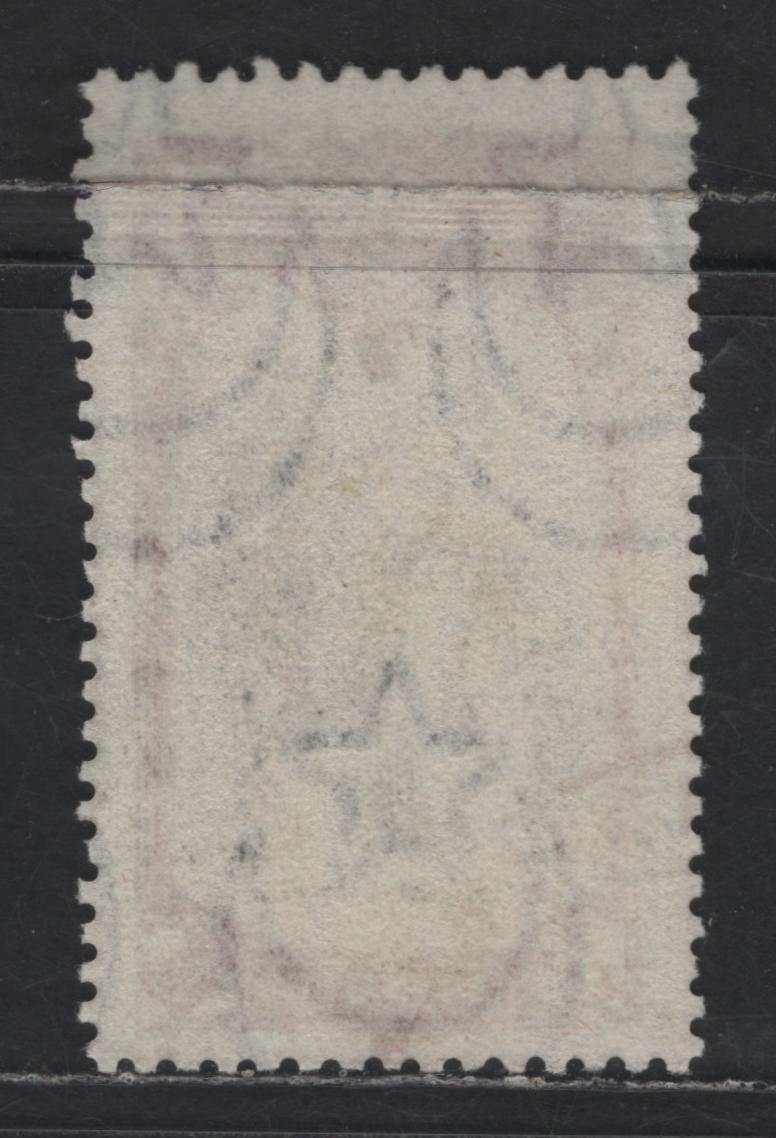 Lot 258 Pakistan - Bahawalpur SG#34 1.5a Black & Lake Multan Campaign, 1948 Multen Campaign Centenary Issue, A Very Fine Used Single