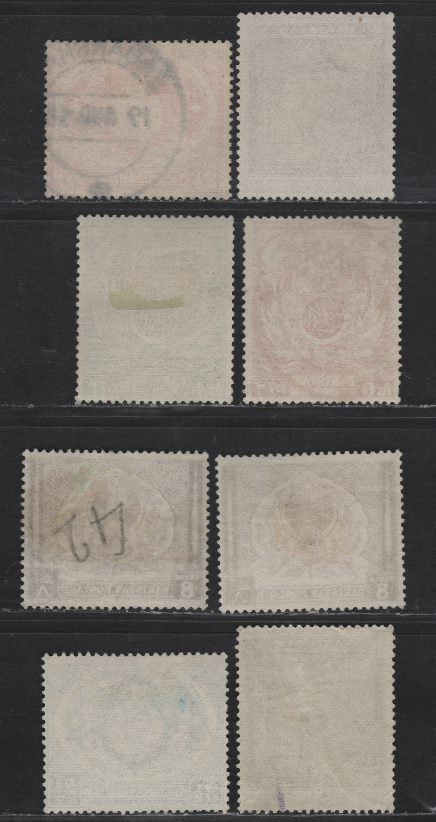 Lot 263 Pakistan - Bahawalpur SG#55-56, 57a, 58-62 2.5a - 12a Carmine - Slate 4th Anniv of Independence, 1951-1956 4th Anniv of Independence Issue, 8 Very Fine Used Singles