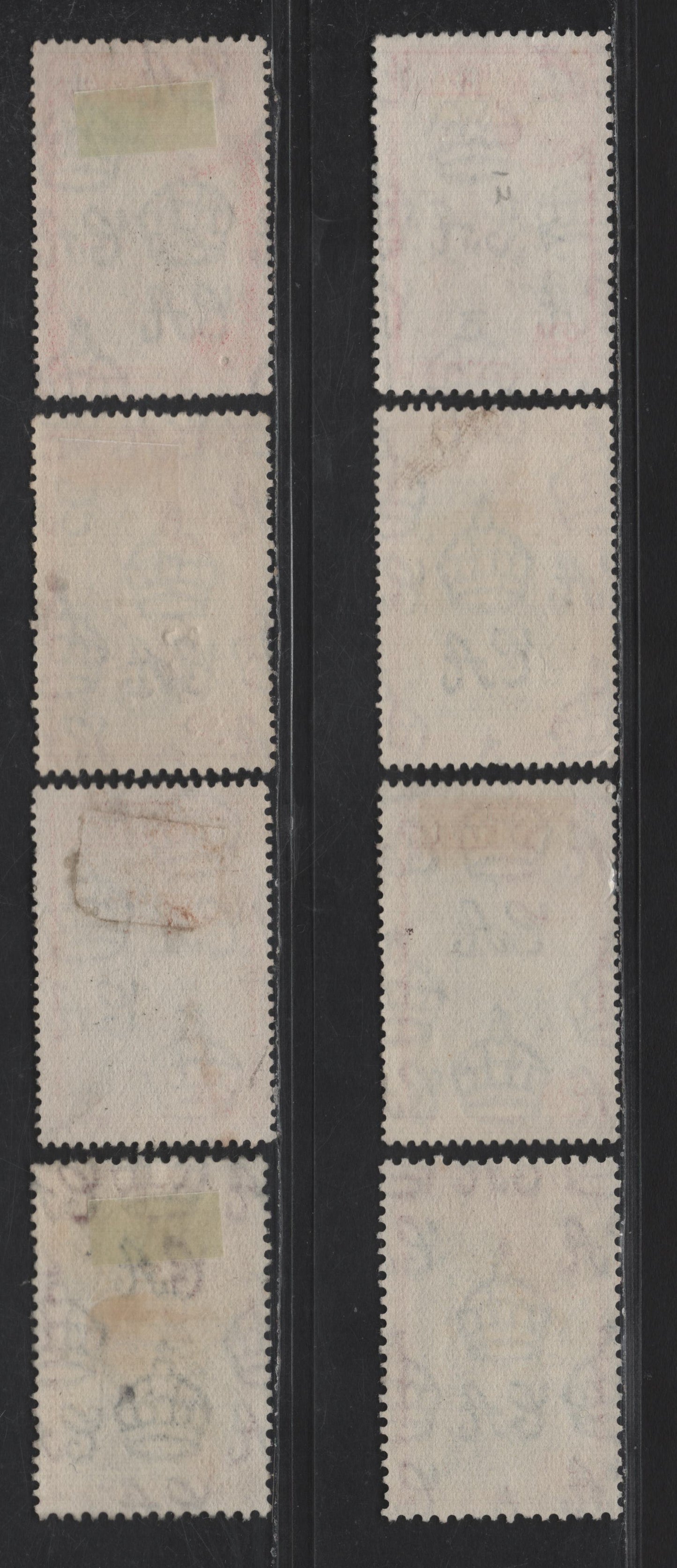 Lot 299 Ceylon SG#386-d 2c Black & Carmine King George VI, 1938-1952 KGVI Pictorial Issue, 8 Fine/Very Fine Used Singles, All Listed Perfs (11.5x13, 13.5x13, 13.5, 11x11.5 & 12, Extra Shades