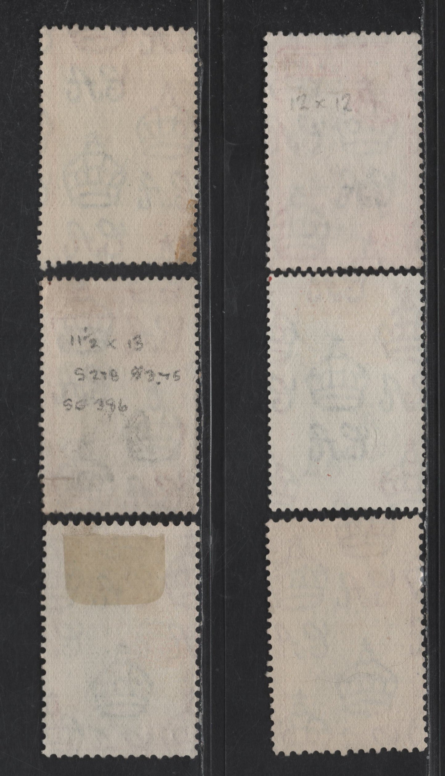 Lot 300 Ceylon SG#386-d 2c Black & Carmine King George VI, 1938-1952 KGVI Pictorial Issue, 6 Fine/Very Fine Used Singles, All Listed Perfs As In Lot 300, With One Extra Shade Of 11x11.5