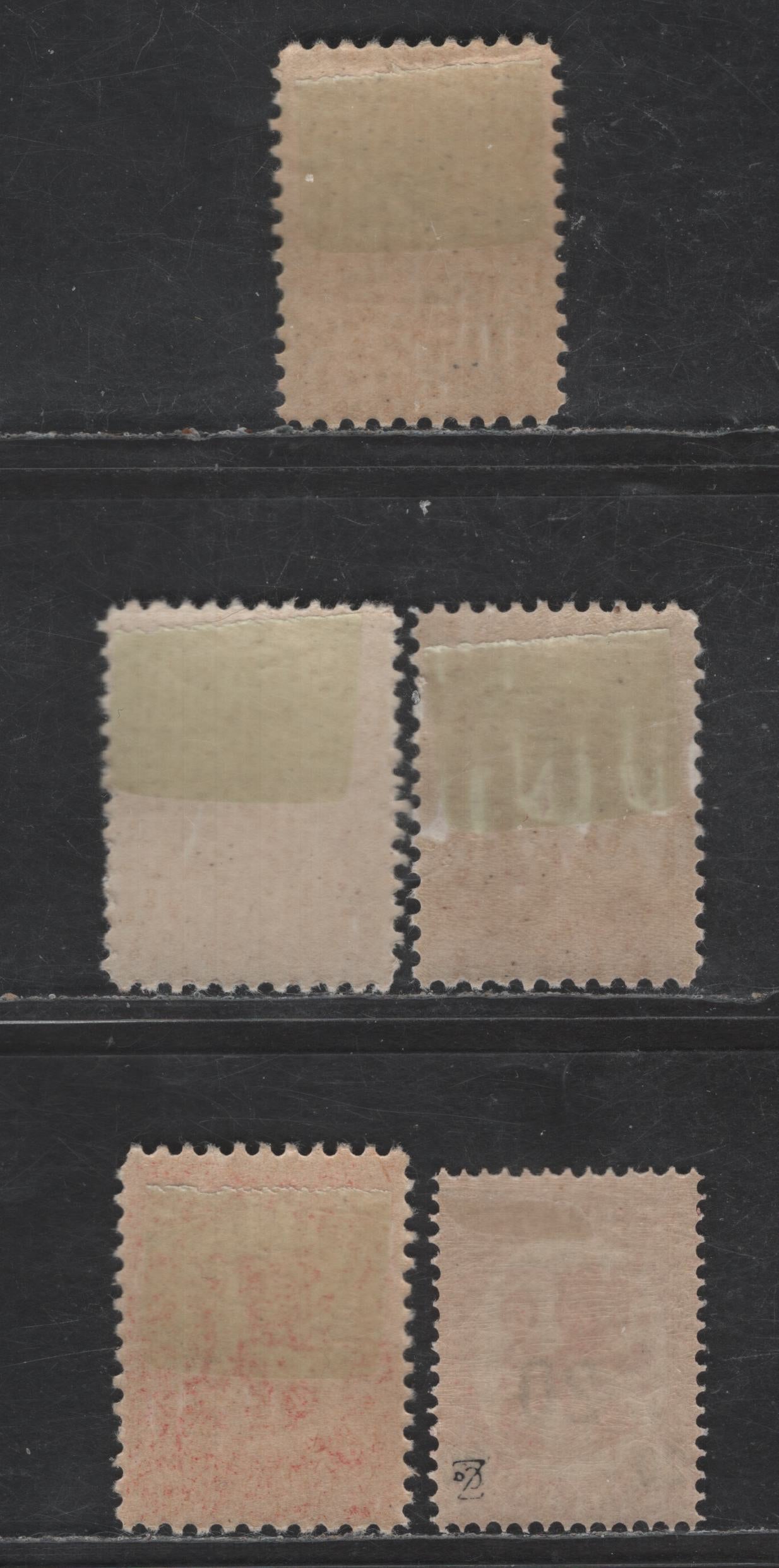 Lot 228 Finland #111-112, 114-115, 120 5p Green - 50p Orange Brown, 1918 Vasa & 1919 Surcharge Issues, 5 F & VF OG Singles