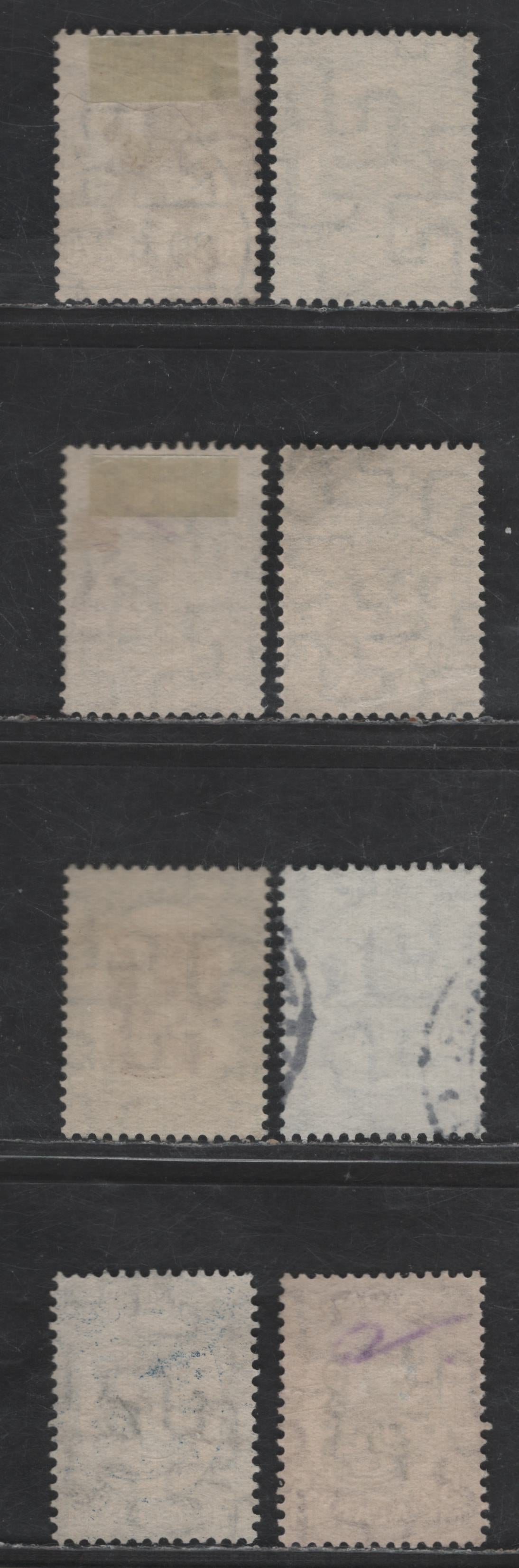 Lot 234 Finland #128, 131, 131a, 132a, 135, 136-136a, 138a 20p Brown - 5m Red Violet & Black, 1925-1929 Helsinki Issue, 8 F & VF Used Singles With Swastikas Wmk, Perf 14 & 14 1/4x14 3/4