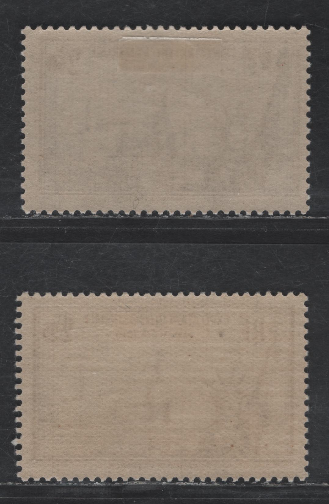 Lot 282 France #372-373 2.25fr - 2.50fr Ultramarine,1939-1940 New York World's Fair Issue, 2 VFOG Singles