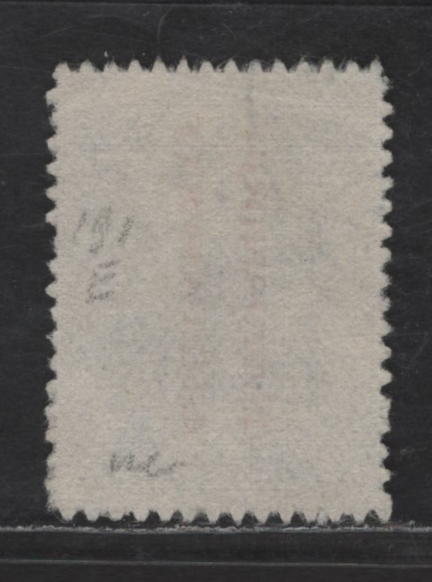 Lot 348 Greek Occupation Of Turkey #N146 25L Ultramarine, 1912 Overprints On 1901,1911-1912 And 1912-1923 Hermes Issues, A Fine Used Singles Carmine Overprint Reading Upward