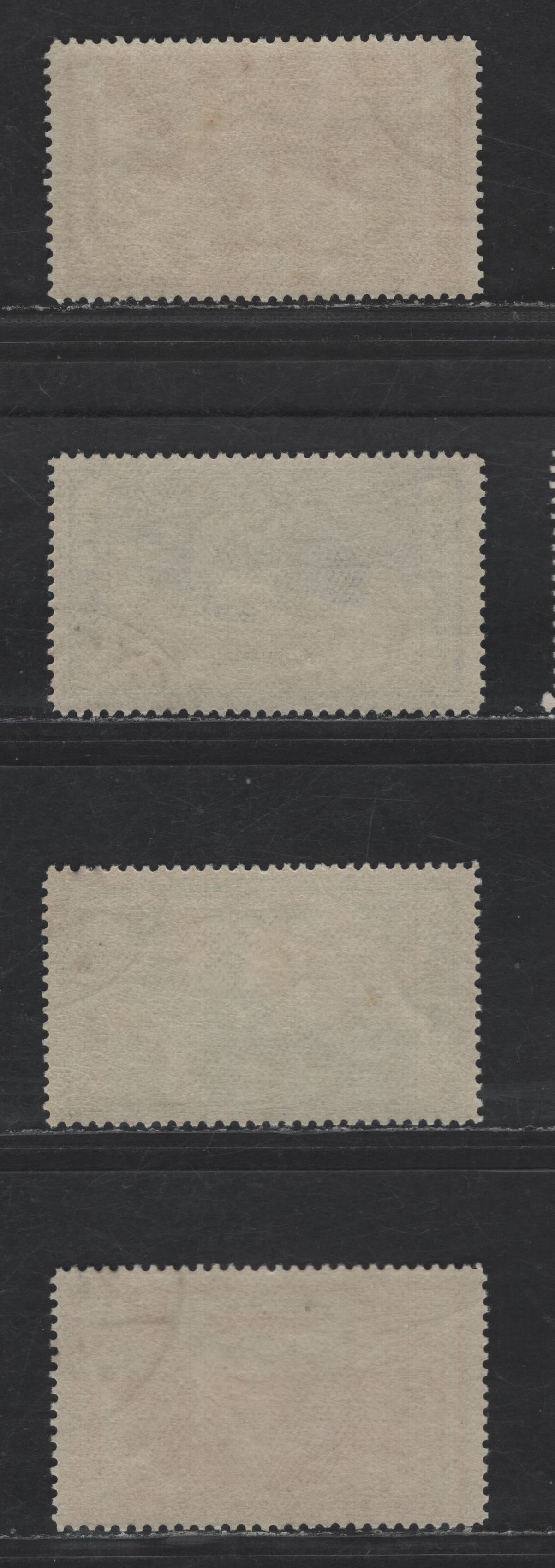 Lot 404 Iceland #B1-B4 10a+10a Red Brown - 50a+25a Blue Green, 1933 Semi Postal CTO Set, 4 F & VF Used Singles