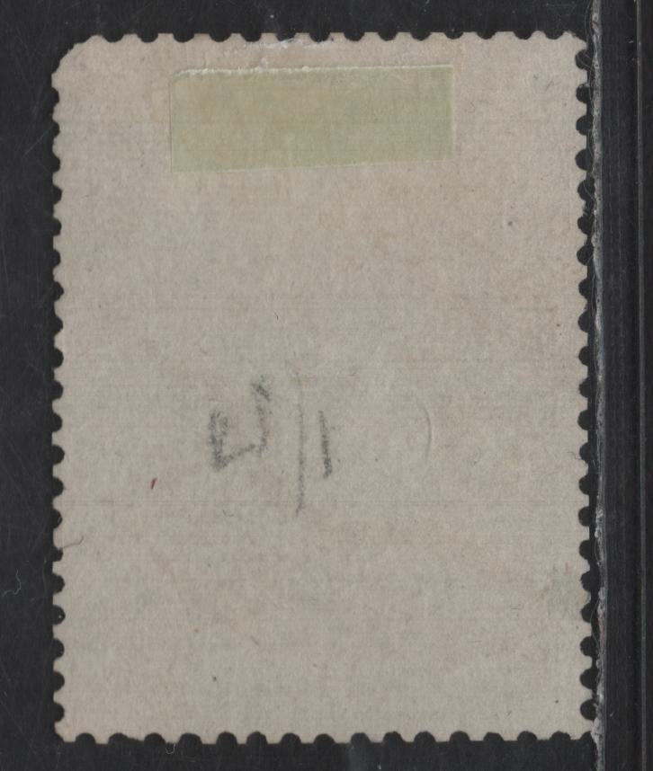 Lot 186 Liechtenstein SC#1a 5h Yellow Green Prince Johan II, 1912 Prince Johann II Issue, A Very Fine Used Single, Unwatermarked, Perf 12.5x13, Thin Unsurfaced Paper