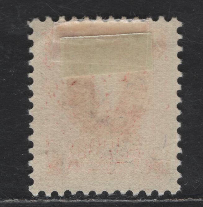 Liechtenstein SC#B2 20rp Deep Red Prince Johann II, 1925 Semi Postal Issue, A VFOG Single, Perf 11.5, Wmk 183