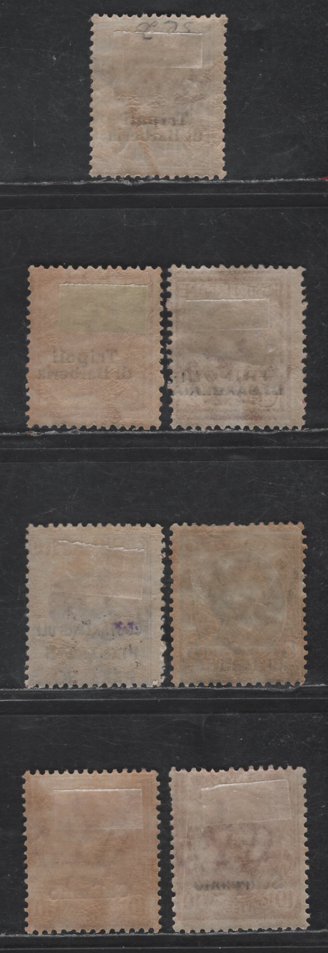 Lot 259 Italy - Tripoli, Calmiro, Scarpanto, Jerusalem & Constantinople SC#2-3, 13, 12, 1, 3, 3 1c - 10c Brown - Claret Victor Emmanuel, 1909-1922 Overprinted Issue, 7 F/VFOG Singles