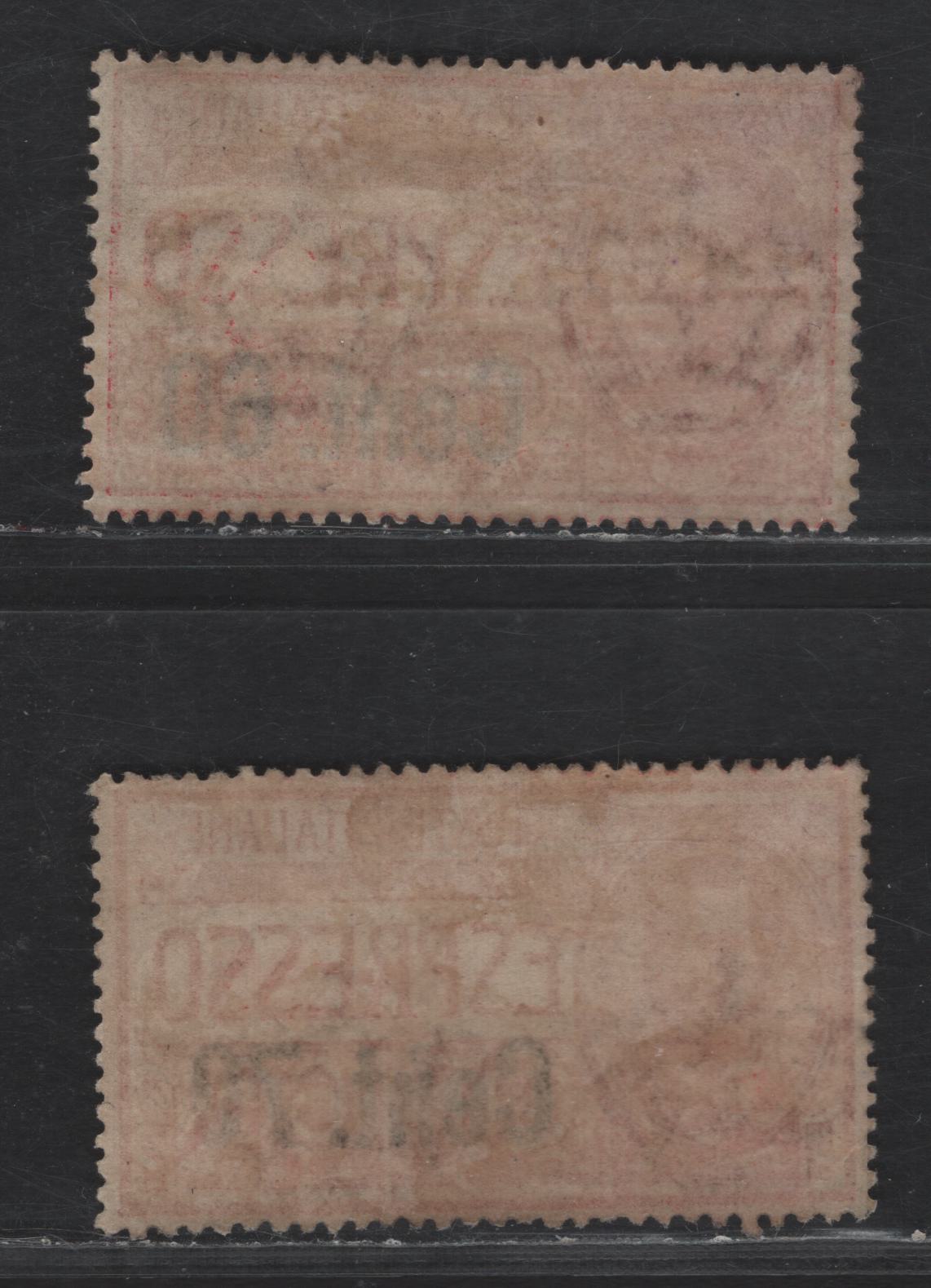 Lot 304 Italy SC#E11, E13 60c on 50c - 70c on 60c Dull Red Portrait, 1922-1925 Special Delivery Surcharge Issue, 2 VFOG Singles, Very Well Centered, Gum Is Disturbed
