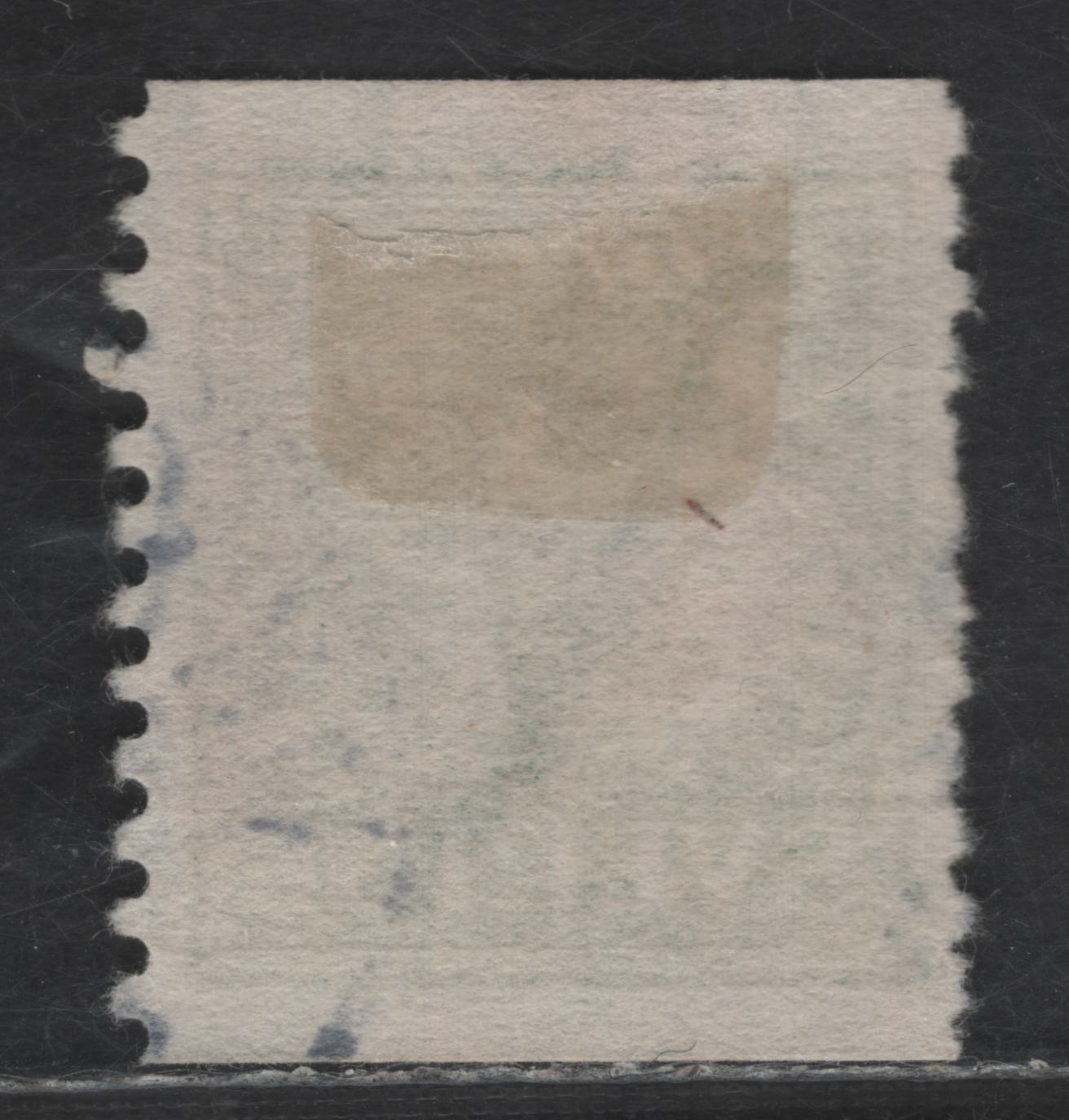 Lot 327 Sweden SC#122var (Facit 143cxz) 5o Green Heraldic Lion, 1920-1925 Heraldic Lion Issue, A Very Fine Used Single, Perf 10 Vertically, Wmk Wavy Lines Running Upward Lower Left to Upper Right, Type II, Sheet Margin Capitals