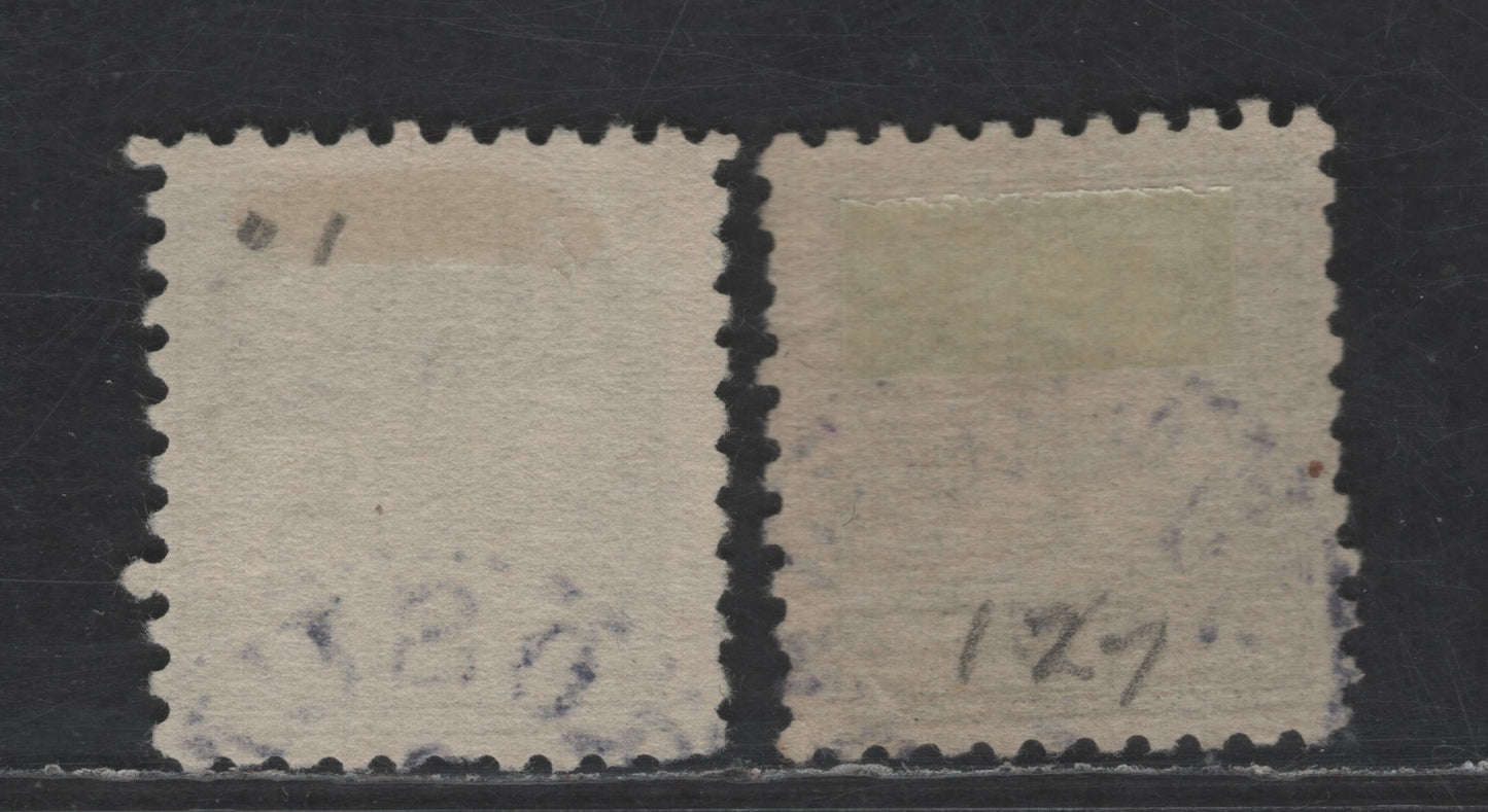 Sweden SC#127 (Facit 144Ca, Cc) 10o Yellowish Green Heraldic Lion, 1920-1925 Heraldic Lion Issue, 2 Fine Used Single, Perf 10, Type Yellow