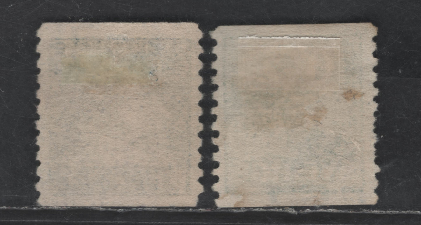 Lot 333 Sweden SC#118var, 164var (Facit 144Abz, 132Abz) 10o - 20o Green - Blue Heraldic Lion - Gustaf II Adolf, 1920-1925 Heraldic Lion - Gustaf II Adolf Issues, 2 Very Fine Used Singles, Sheet Margin Letters Wmks, 10o Type 1