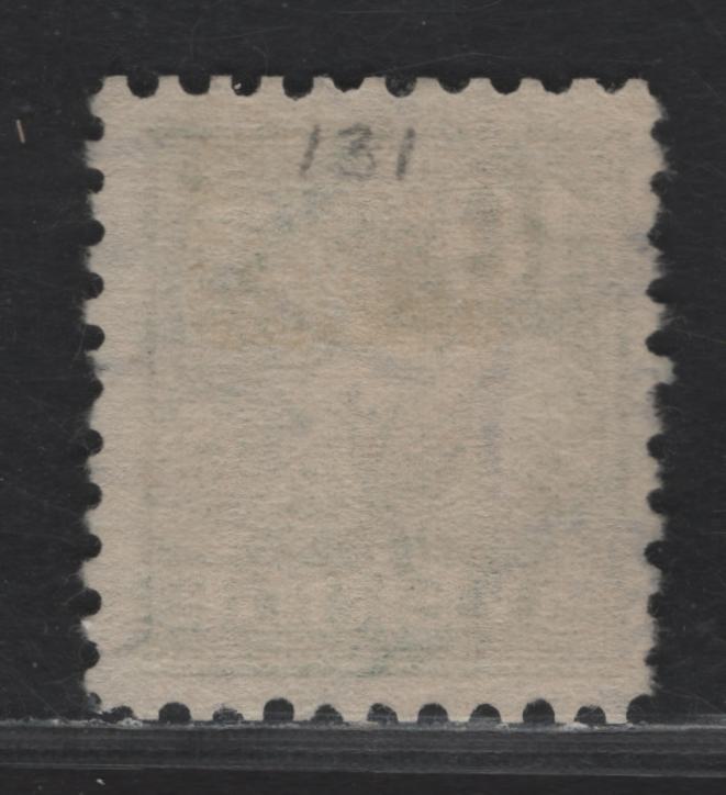 Lot 337 (C) Sweden SC#131 10o Green Heraldic Lion, 1920-1925 Heraldic Lion Issue, A Fine Used Single, Type 1, Wmk Wavy Lines Running Upward From LL to UR, Perf 10, Scarce Single