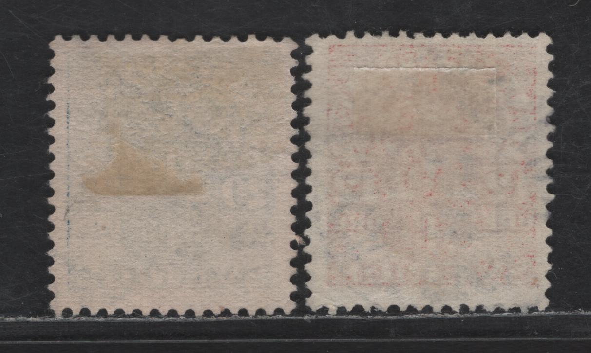 Lot 353 Sweden SC#O49var, O51var (Facit TJ48cz & TJ50cz) 12o - 20o Carmine - Blue Emblem, 1910-1919 Official Issue, 2 Very Fine Used Singles Wavy Lines Wmk, Running Downward From UL to LR,, Block Capitals From Sheet Margin