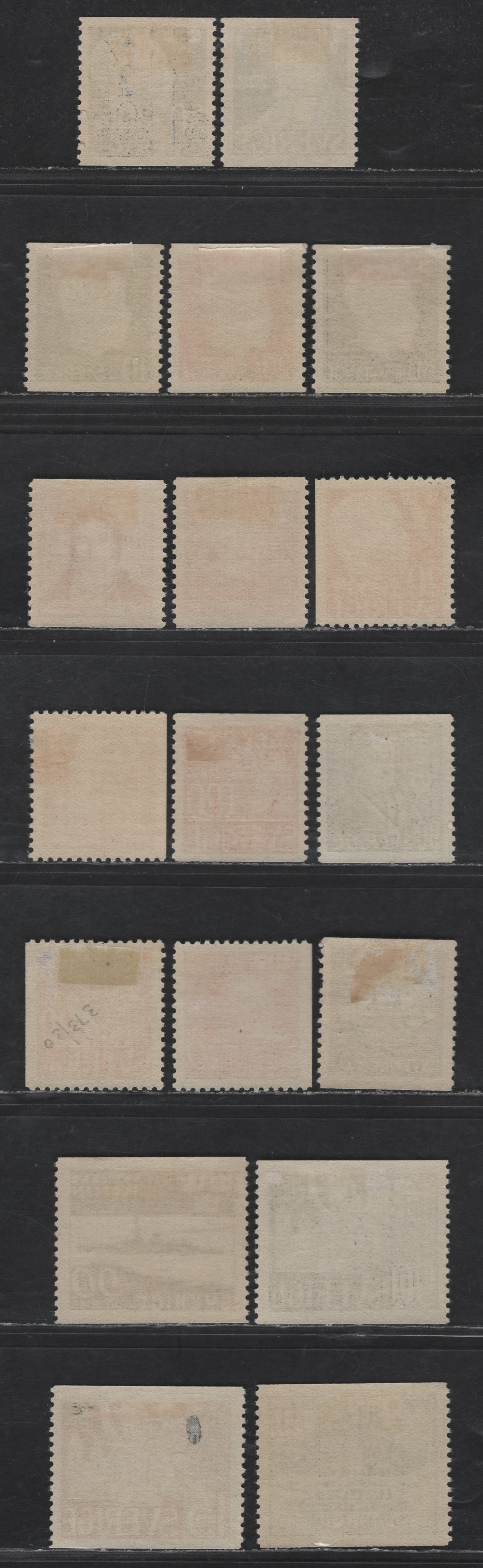 Lot 358 Sweden SC#337, 343, 313, 355, 357, 369-371, 373, 367, 381-382, 364, B37-B39, 384, 346 15o - 30o+10o Light Brown - Ultramarine Tobial Sergel - Portraits, 1940-1948 Tobias Sergel - Semi Postal Issues, 17 F/VFLH SIngles
