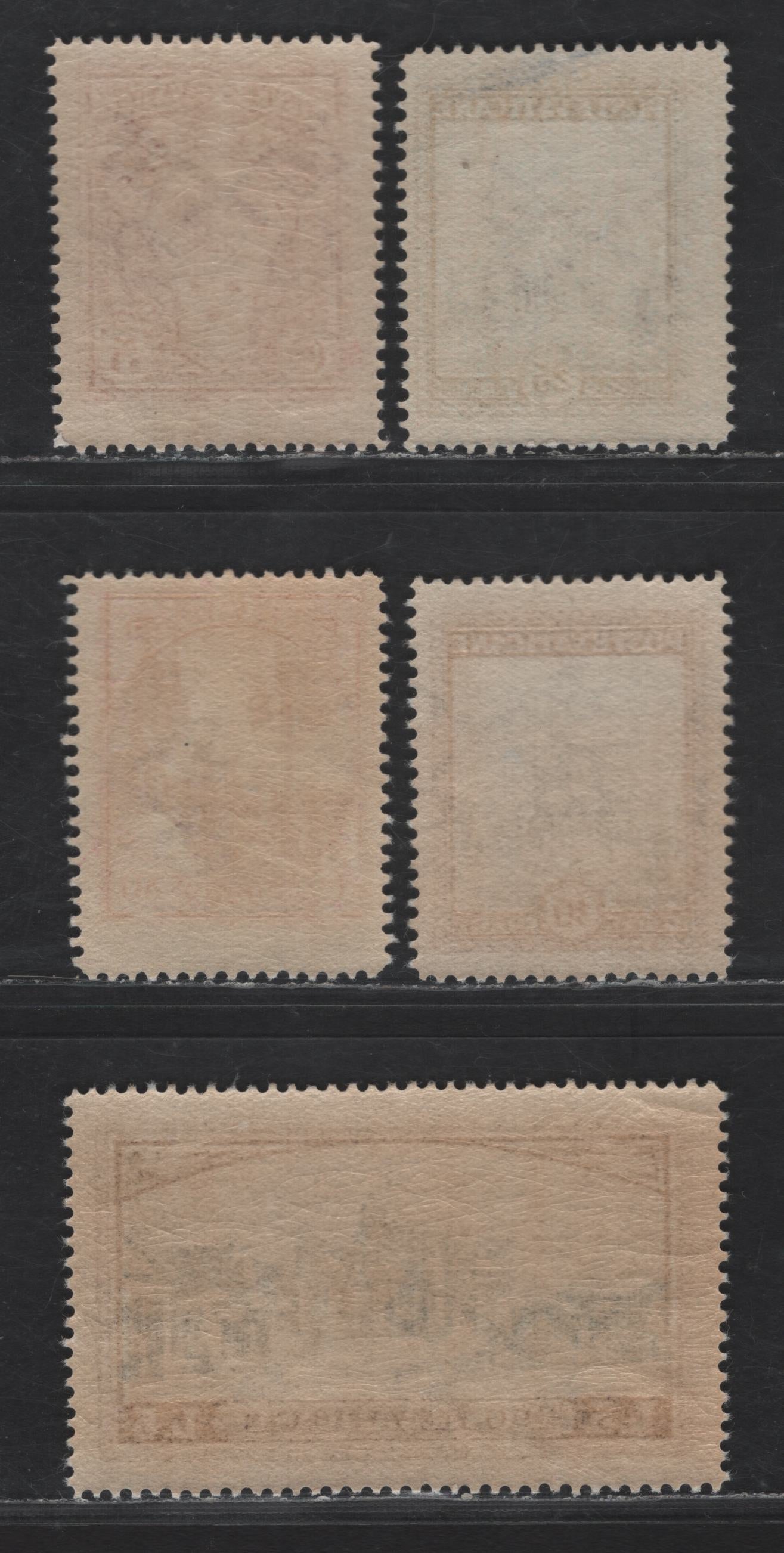 Lot 374 Vatican City #19, 20, 23, 27, 32 5c Copper Red - 5L Dark Brown & Dark Green, 1933 Pictorial Issue, 5 F & VF NH Singles Line & Comb Perf Selection With Shade & Gum Varieties