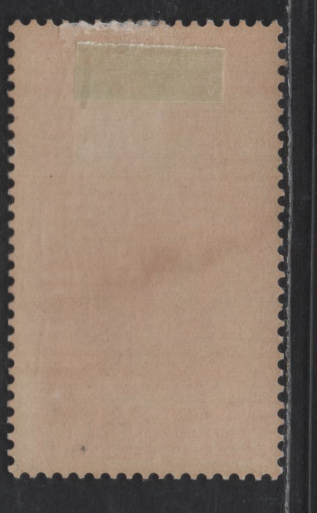 Lot 377 Vatican City ## 44 75c Rose Red, 1935 Juridicial Congress Issue, A FOG Single