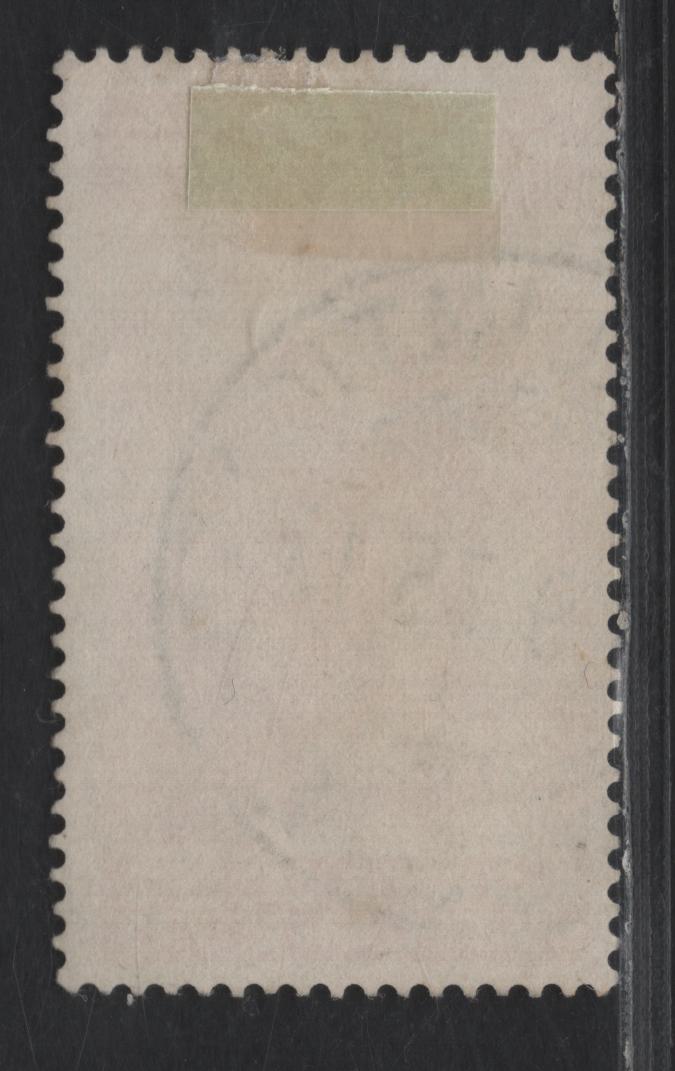 Vatican City ## 44 75c Rose Red, 1935 Juridicial Congress Issue, A Very Fine Used Single