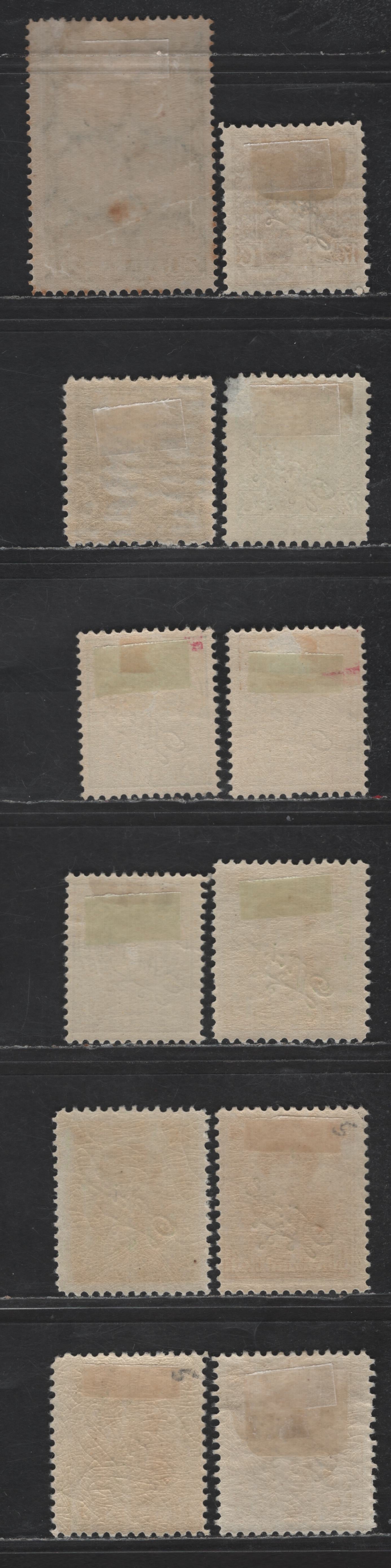 Lot 191 Luxembourg SC#O81-O83, O100-O102, O114-O117, O123, O180 2c - 20fr Olive Brown - Deep Green Official Overprint, 1908-1931 Official Issue, 12 F/VFOG Singles