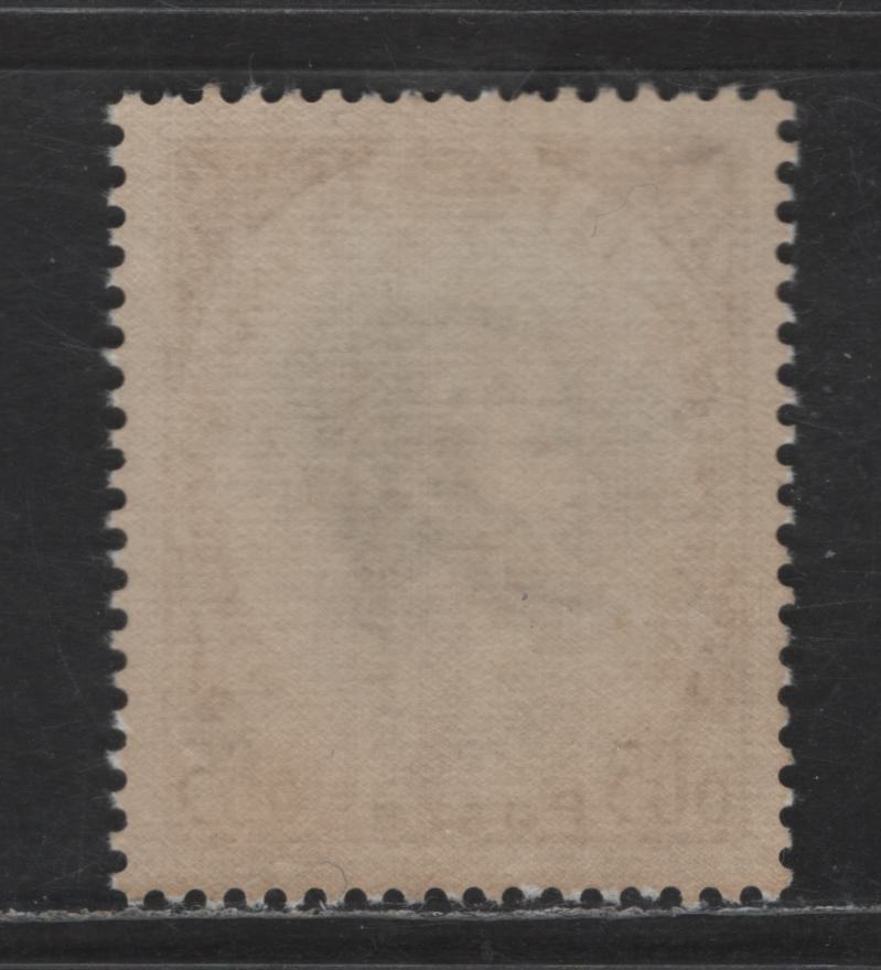 Lot 196 Monaco SC#465 65c Yellow Brown & Slate Prince Rainier III, 1960 Prince Rainier III Issue, A VFNH Single