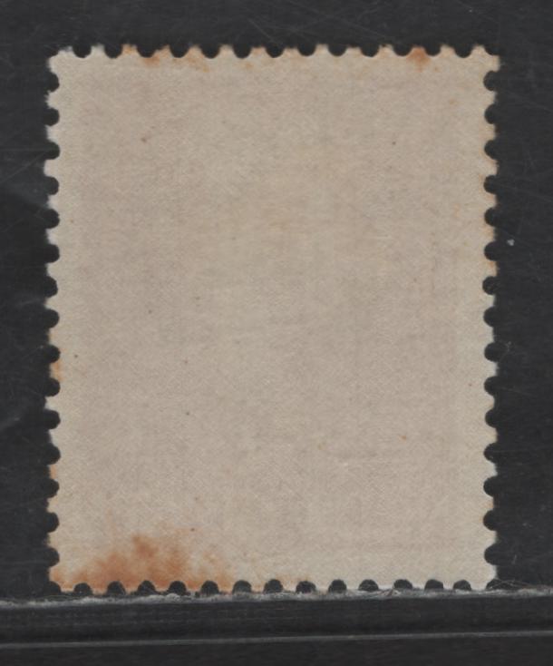 Lot 209 Netherlands New Guinea SC#B2 15c+10c Brown Orange Queen Juliana, 1953 Semi Postal Issue, A VFOG Single, Perf 13.5x12.5, Unwatermarked