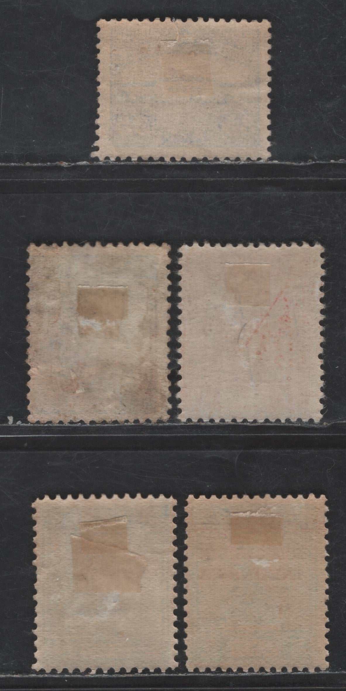 Lot 215 Indonesia SC#N5, N7, 1L11-1L12, 378 3.5c - 35s Rose Red - Purple Javanese Dancer - Post Office, 1943-1953 Pictorial Issues, 5 F/VFOG Singles