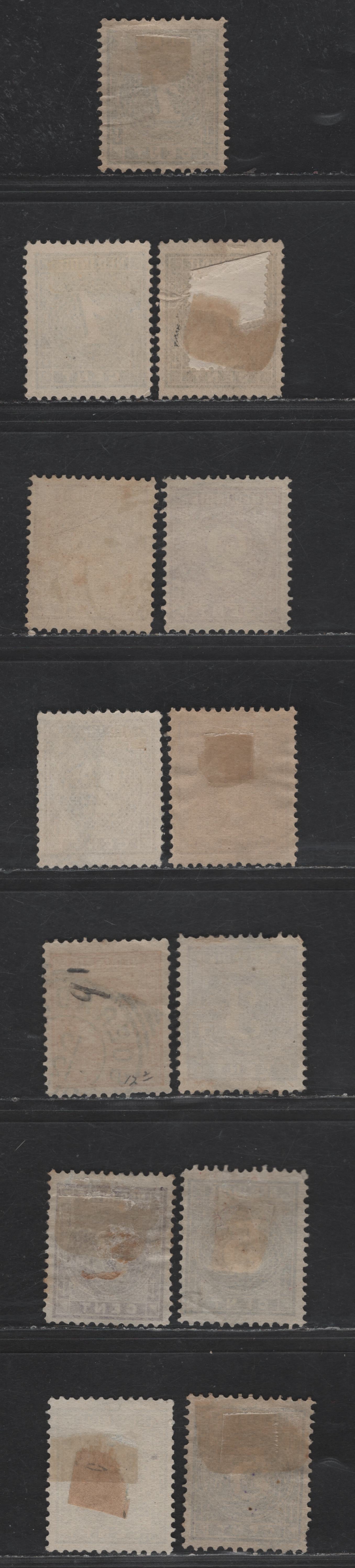 Lot 219 Netherlands Indies SC#17-22 1c - 5c Slate Gren - Ultramarine Numerals, 1883-1890 Numeral Definitive Issue, 13 Fine/Very Fine Used Singles, Unlisted Shade Varieties