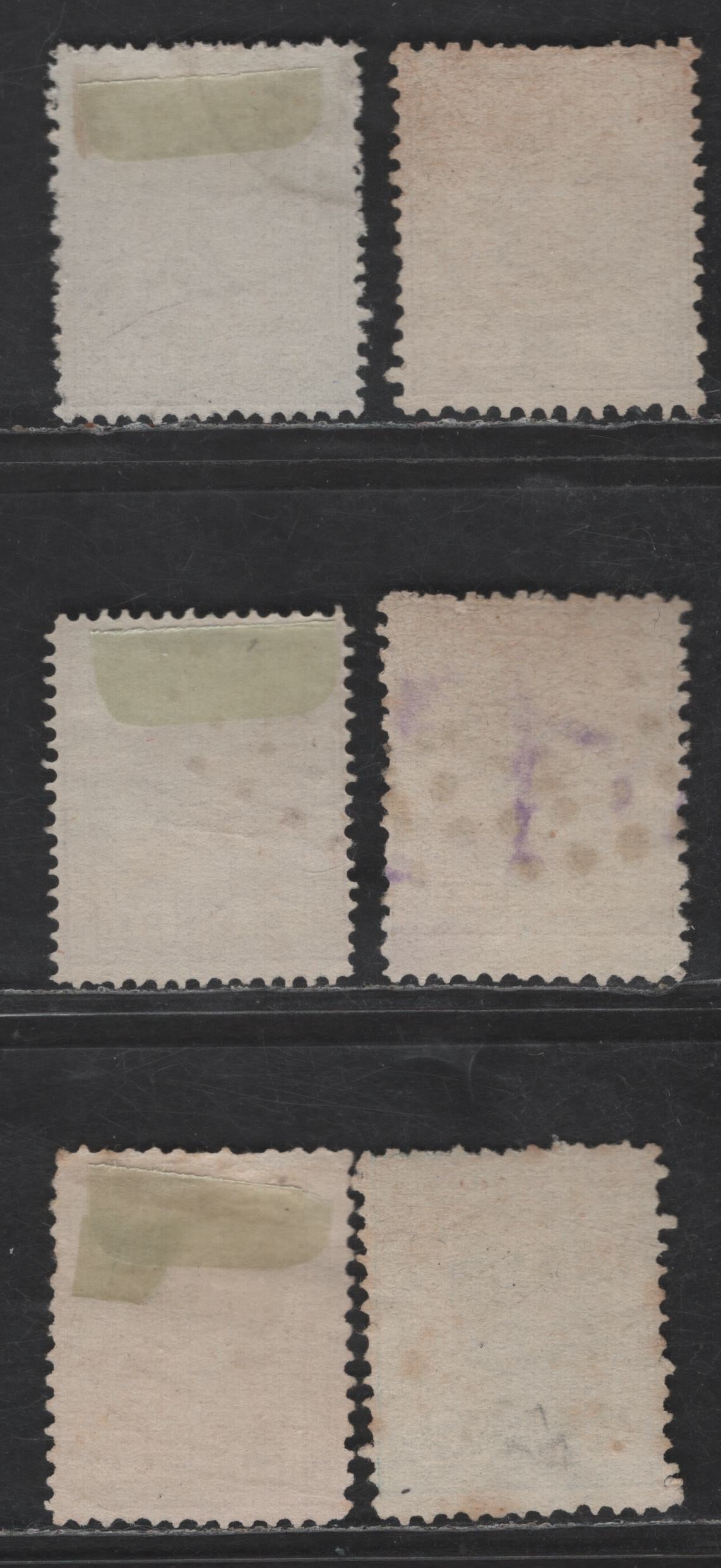 Lot 252 Suriname SC#1, 5,b, 6, 10 1c - 25c Lilac Gray - Greenish Blue King William III, 1873-1889 King William III Issue, 6 Fine Used Singles, With Various Perfs