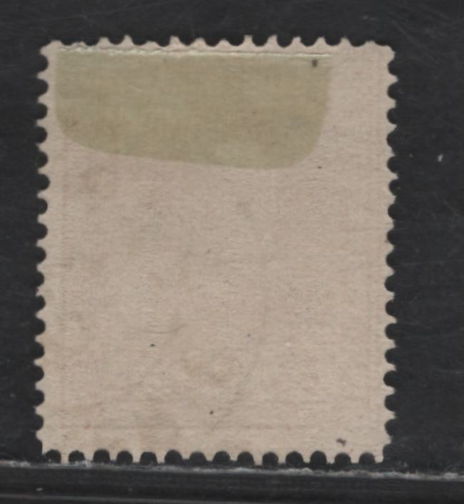 Lot 253 Suriname SC#14b 50c Brown Orange King William III, 1873-1889 King William III Issue, A Fine Used Single, Perf 14 Small Holes