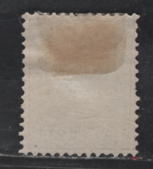 Lot 256 Suriname SC#26 12.5c Rose Lilac Queen Wilhelmina, 1892-1893 Queen Wilhelmina Issue, A FOG Single, With Gum, Most Were Issued Without Gum