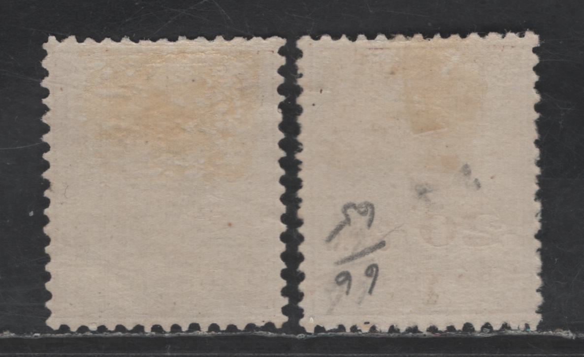 Lot 257 Suriname SC#30, 66 30c - 20c on 30c Red Brown Queen Wilhelmina, 1892-1911 Queen Wilhelmina & Surcharged Issues, 2 VFOG & Unused Singles, The Regular Stamp Has Gum, Which Was Not Issued Thus, While The Surgharge Has