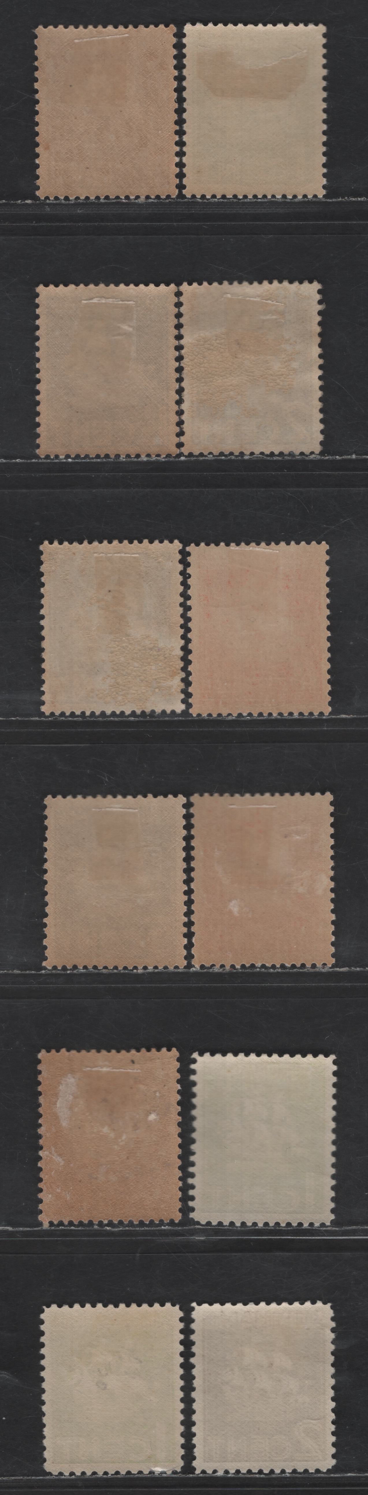 Lot 266 Suriname SC#142/151, 168-169 1/2c - 7.5c Red Violet Van Walbeeck's Ship, 1936-1941 Van Walbeeck's Ship Issue, 12 VFOG Singles, Subtle Shade Varieties