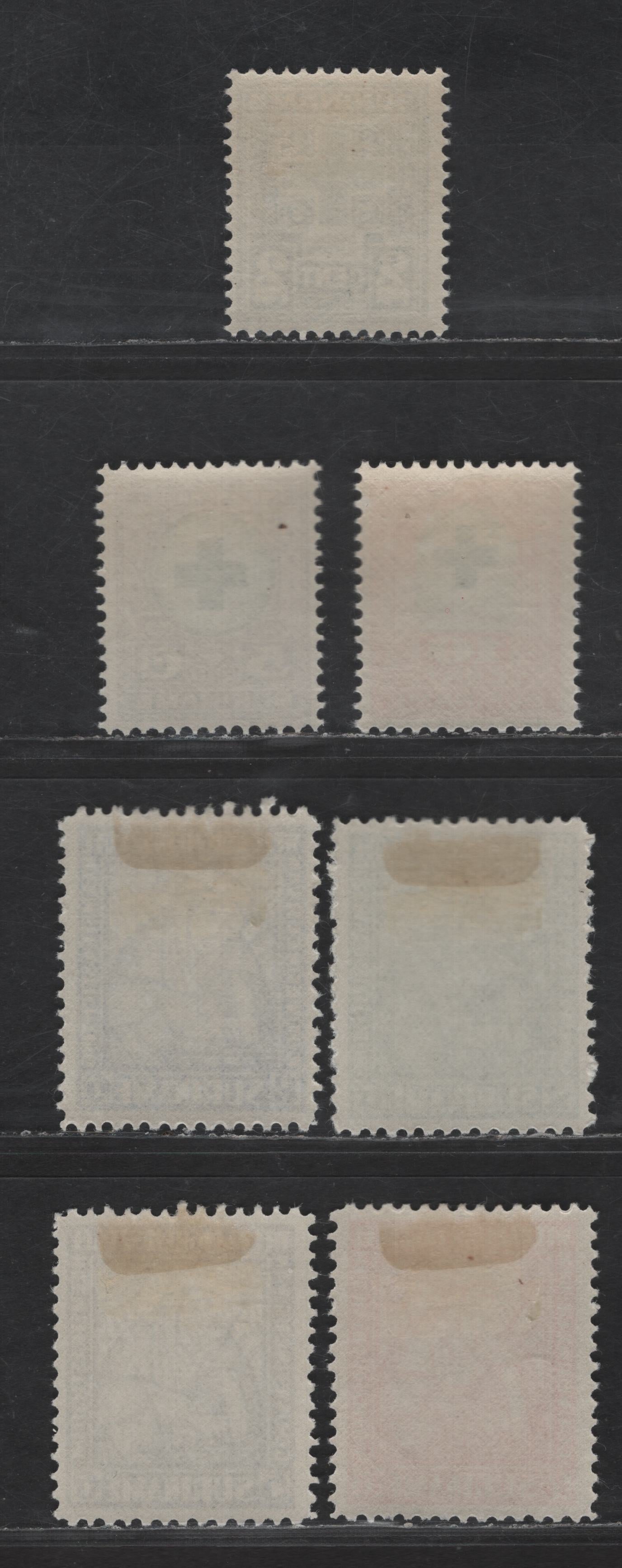 Lot 277 Suriname SC#B1-B7 2c+2c - 7.5c+2.5c Blue Black & Green - Vermillion Green Grass Society - Indigenous Diseases, 1927-1928 Green Grass Society - Indigenous Diseases Semi Postals, 7 VFOG Singles