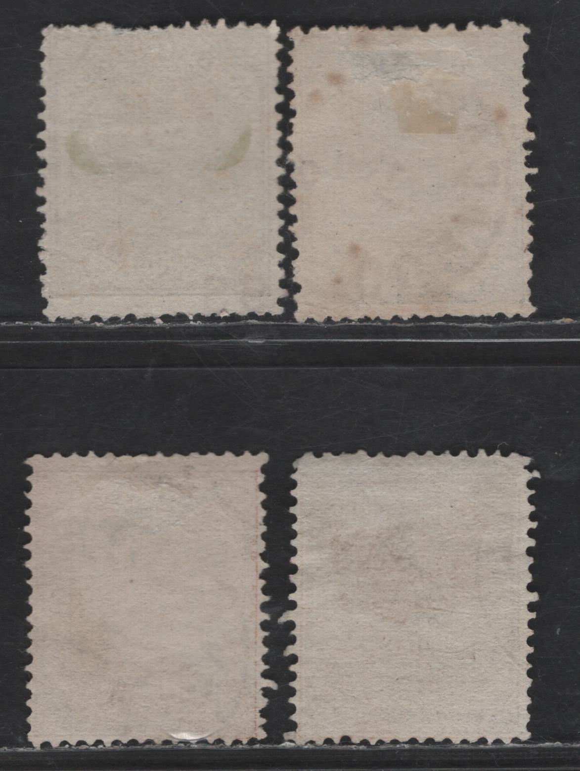 Lot 288 Netherlands Antilles SC#4-6 10c - 50c Ultramarine - Violet King William III, 1873-1879 King William III Issue, 4 Very Good/Fine Used Singles, Perfs 13.5 & 14x13.5