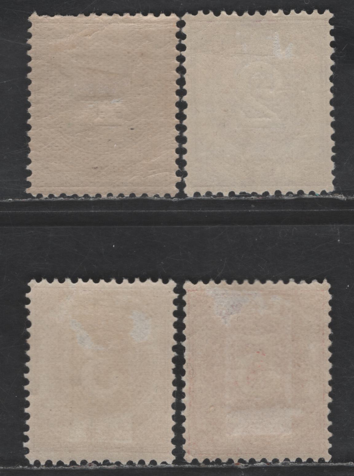 Lot 291 Netherlands Antilles SC#13-14, 16-17 1c - 5c Gray - Rose Red Numeral, 1886-1889 Numeral Issue, 4 VFOG Singles