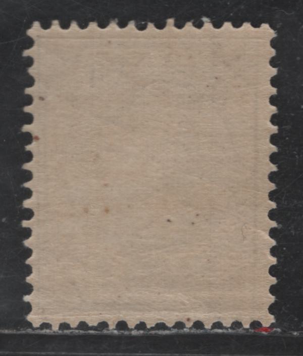 Lot 298 Netherlands Antilles SC#23 30c - 20c on 30c Gray Queen Wilhelmina, 1892-1896 Queen Wilhelmina Issue, A VFNH Single