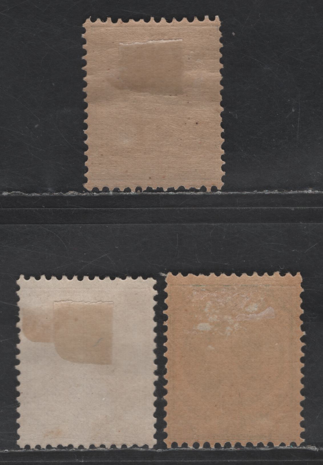 Lot 299 Netherlands Antilles SC#19-21 10c - 15c Ultramarine - Rose Queen Wilhelmina, 1892-1896 Queen Wilhelmina Issue, 3 FOG Singles