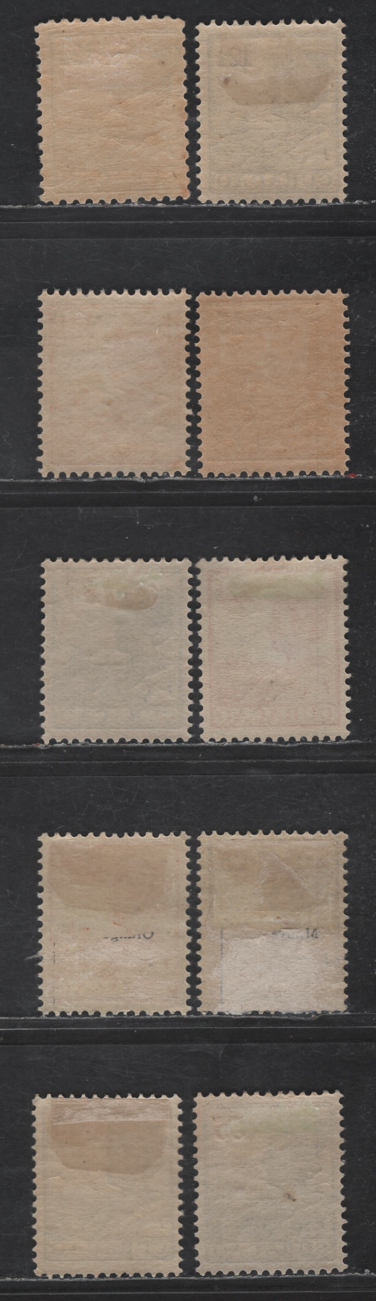 Lot 315 Netherlands Antilles SC#60-64, 66-69 12.5c - 35c Blue - Slate & Red Queen Wilhelmina, 1913-1933 Queen Wilhelmina Issue, 10 F/VFOG Singles, Perfs 11 & 12.5