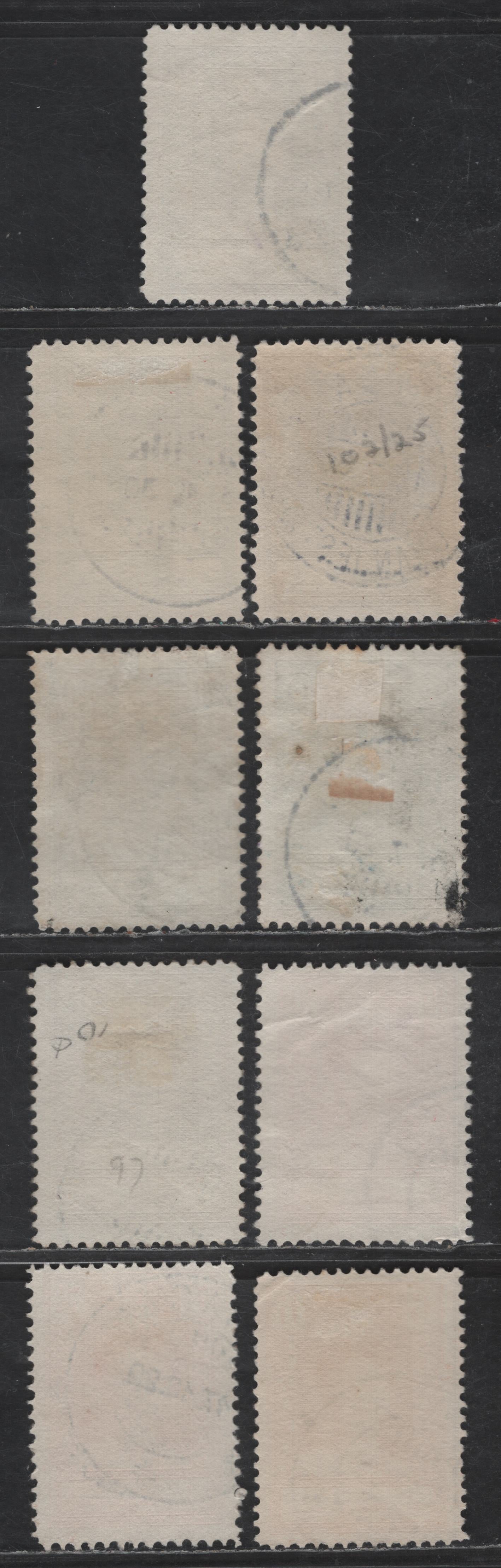 Lot 322 Netherlands Antilles SC#95-100, 102-104 6c - 30c Orange Red - Deep Green Queen Wilhelmina, 1928-1930 Queen Wilhelmina Issue, 9 Fine Used Singles, Perf 11.5