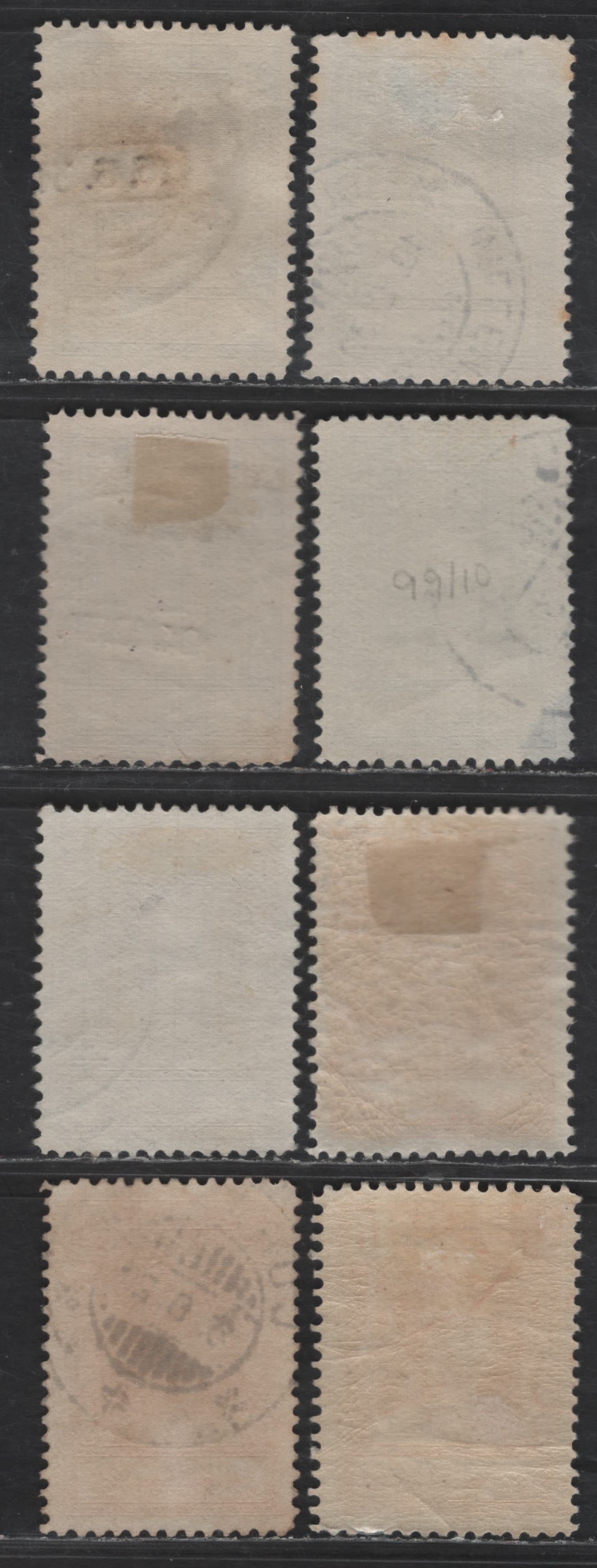 Lot 323 Netherlands Antilles SC#95-100, 103-104 6c - 30c Orange Red - Deep Green Queen Wilhelmina, 1928-1930 Queen Wilhelmina Issue, 8 Very Fine Used Singles, Perf 11.5