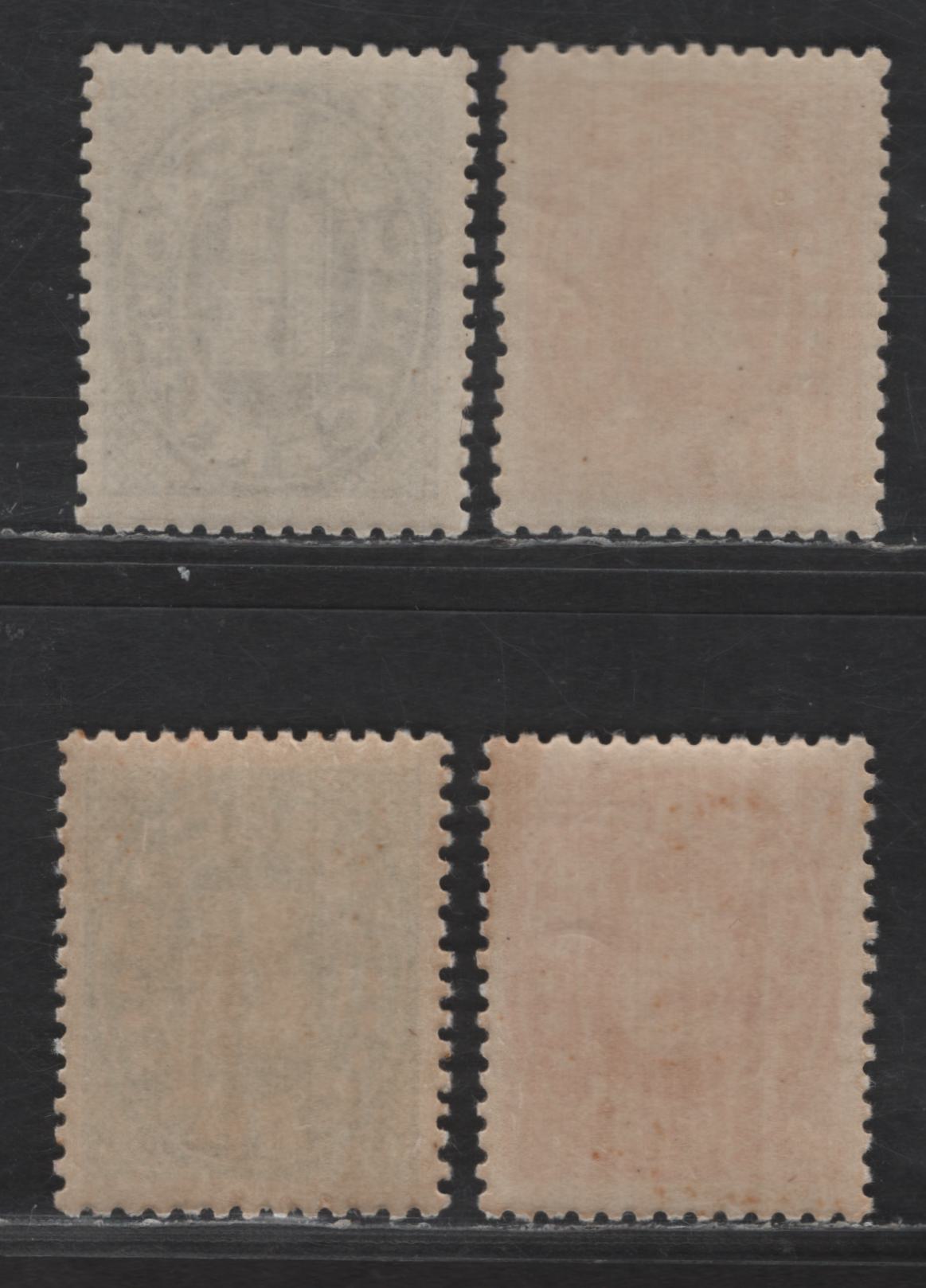 Lot 333 Netherlands Antilles SC#148-151 1.5c - 5c Dull Blue - Crimson Numeral, 1941-1942 Numeral Issue, 4 F/VFNH Singles, Thick Paper, Perf 12.5