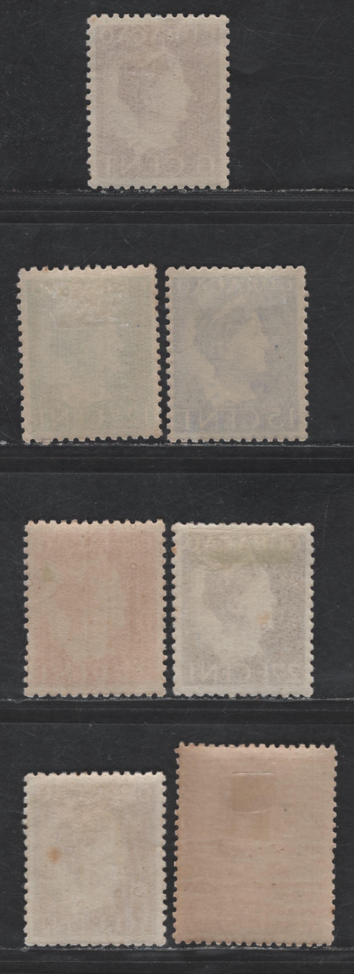 Lot 334 Netherlands Antilles SC#152, 154-156, 159-160, 163 6c - 2.5g Rose Violet - Rose Lake Queen Wilhelmina, 1941-1942 Queen Wilhelmina Issue, 7 VFOG Singles, Perf 12.5