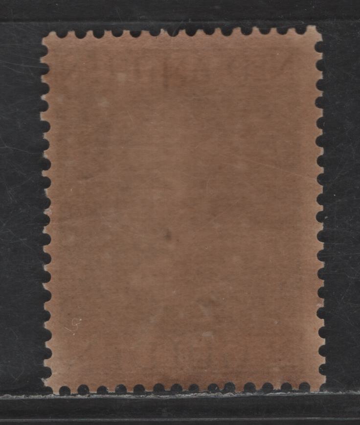 Lot 348 Netherlands Antilles SC#229 10g Violet Brown Queen Juliana, 1950-1979 Queen Juliana Issue, A FNH Single