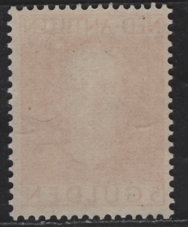 Lot 353 Netherlands Antilles SC#228 5g Rose Red Queen Juliana, 1950-1979 Queen Juliana Issue, A FOG Single